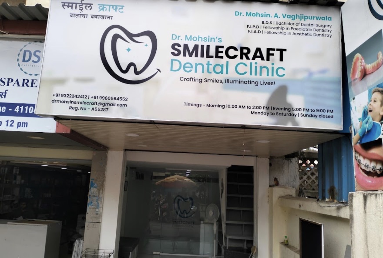 SmileCraft exterior